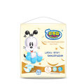 Super-Absorbent disposable sleepy Baby Diaper/nappy Company looking for Distributor in India